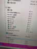 微星(MSI)主板CPU套装B550M-A PRO+AMD 5600 板U套装 实拍图