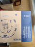 蒙牛【新鲜日期】特仑苏纯牛奶250ml*16盒 家庭早餐 送礼盒装 实拍图