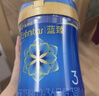 美赞臣蓝臻 幼儿配方奶粉 3段（12-36月）820g*4罐 实证乳铁蛋白 实拍图