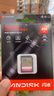 闪迪（SanDisk）256GB SD内存卡 4K V30 U3 C10 相机存储卡 读速230MB/s 写速160MB/s 高速连拍 微单/单反相机 实拍图