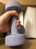 Keep哑铃女士健身家用彩色浸塑环保手铃亚铃全身塑形紫灰色3kg*2 实拍图