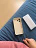 英恺达 适用苹果17手机壳iPhone17保护套全包防摔男女款创意保护壳古董白天使眼财布偶运旺 实拍图