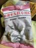 森庄农品家用蛋糕粉电饭煲空气炸锅烤箱用预制粉蛋糕预拌粉专用粉商用批发 蛋糕粉300g*5袋 实拍图