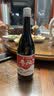 苏州桥冬酿酒 0.5度 750ml×1瓶 中国节 冬季限定 桂花米露 实拍图