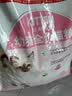 皇家猫粮 幼猫猫粮 幼猫奶糕 K36 通用粮 4-12月 4.5KG*2 实拍图
