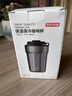 京东京造保温杯 咖啡杯男女便携随行水杯实用杯子 银灰色360ml 实拍图