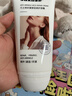 sakose凡士林抗皱紧致修护柔珠滚轮颈霜150g颈膜贴淡化颈纹脖子细纹皱纹 实拍图