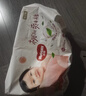 好奇（Huggies）铂金装小桃裤成长裤XL96片(12-17kg)加大号尿不湿【透爽散热】 实拍图