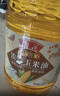 鲁花食用油 物理压榨 非转基因 玉米油6.18L 家用粮油 健康植物油 实拍图