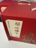 京东京造牛肉礼盒五香酱牛肉熟食1200g共6包年货礼盒团购 清真 实拍图