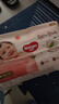 好奇（Huggies）铂金装小桃裤成长裤XXL74片(15kg以上)尿不湿【透爽散热】 实拍图
