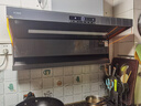 方太油烟机L10烟灶套装顶侧双吸变频抽油烟机家用29自动巡航风量大吸力吸油烟机灶具套装 【单烟机】L10顶侧双吸 29风量 智感净味 实拍图