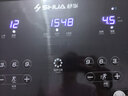 舒华（SHUA）小型家用跑步机家庭用A9爬坡走步机减震室内静音可折叠马拉松奥运 畅跑版5.0-鸿蒙智联/1.5HP无刷马达 实拍图