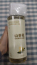 倍膳健山茶花氨基酸沐浴露1L除螨抑菌留香持久滋润保湿乳液男女士金榜 实拍图