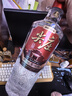 五粮液股份 尖庄荣耀礼盒 浓香型白酒 52度 500ml*2瓶*4盒 礼盒原箱 实拍图