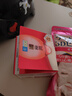 肌研（Hada Labo）极润α弹力面霜100g3D五合一啫喱精华霜男女618礼物 实拍图