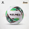 卡尔美（KELME）机缝足球4号5号成人儿童中考标准比赛训练青训学生 白荧光绿5号  实拍图