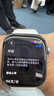 Apple/苹果 Watch S11 智能手表GPS款42毫米深空灰色铝金属表壳黑色运动型表带M/L MEUH4CH/B 实拍图