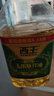 西王 食用油 玉米胚芽油6.18L 非转基因物理压榨 （新老包装随机发） 实拍图