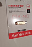 闪迪（SanDisk）2TB Type-C USB3.2 手机U盘DDC4 读速高达400MB/s 自动备份 手机电脑两用 金属双接口大容量优盘 实拍图