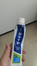 云南白药【采销推荐】经典薄荷护龈牙膏 改善牙龈问题 祛牙垢清新口气210g 实拍图