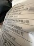 佳帮手钢丝球百洁布3只装厨房洗碗刷锅神器去油污清洁不易掉丝自带挂绳 实拍图