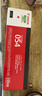 佳能（Canon）硒鼓CRG054 M（适用iC MF641Cw/iC MF643Cdw/iC MF645Cx/LBP621Cw/LBP623Cdn/LBP623Cdw） 实拍图