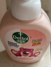 滴露（Dettol）泡沫洗手液草莓熊花香型250ml 99.99%抑菌杀菌消毒泡泡儿童 实拍图