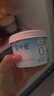 简爱轻食酸奶4%蔗糖400g*1  DIY干噎酸奶碗大桶酸奶 实拍图