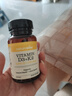 自然薇萃（naturewise）维生素D3K2复合软胶囊90粒/瓶 活性vd5000iu备孕成人补钙引钙入骨 实拍图