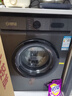 扬子集团【补贴20%】10公斤洗脱一体滚筒洗衣机超薄全自动节能家用大容量洗衣机 8kg高温  上门安装  一级变频  洗净比1.05  滚筒 实拍图