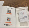 浩瀚卓越（hohem）V3Ultra 手机稳定器手持云台智能自拍杆360度旋转防抖自动人脸跟踪拍摄演唱会短视频直播Vlog神器 晒单实拍图