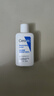 适乐肤（CeraVe）适乐肤【试用体验装】神经酰胺屏障修护保湿润肤乳30ml(乳液面霜) 实拍图