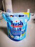 finish亮碟洗碗粉660g 洗碗机专用洗涤剂双重酵素升级耗材清洁 实拍图