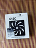 利民（thermalright）TL-C12C 黑色12cm入门级风压扇 经典磁稳S-FDB轴承 50CM 4PIN串接PWM接头 1550转速 实拍图