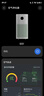 鸿蒙智选华为智慧生活操控720空气净化器3s增强版 家用专业除甲醛卧室除宠物异味吸猫毛除花粉过敏原 实拍图