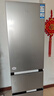 海尔（Haier）「真省电」310L三门冰箱抗菌净味一级能效风冷无霜BCD-310WGHD3E7WV(银)国家补贴 晒单实拍图