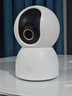 小米智能摄像机 4家用云台摄像头800万像素4K超清室内监控360度无死角带夜视手机远程婴儿宠物宝宝母婴 实拍图