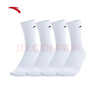 安踏袜子【4双装】运动袜长袜舒适抗菌吸汗透气跑步篮球袜男女 实拍图