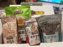 三只松鼠纯坚果礼盒2110g/2120g混发零食礼包松子干果送礼长辈企业团购 实拍图