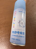 sister care防静电喷雾去除静电衣服物去除褶皱异味清新无味柔顺剂神器280mL 实拍图