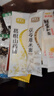 诚实人正宗葛根山药面条低脂粗粮速食健康早餐葛根挂面直营工厂店 【活动】葛根山药面100g*1包 实拍图