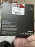 AMD锐龙9 9950X3D处理器16核32线程144MB缓存至高5.7GHz盒装CPU生产力 千帧电竞畅玩打瓦/三角洲/CSGO 实拍图