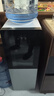 美的（Midea）饮水机茶吧机电热水壶烧水壶家用上置式客厅立式家用桶装宿舍办公室YR1002S-X【钢化玻璃双开门】 实拍图