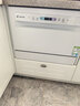 海尔（Haier）智家出品懒人V系列【小方糖max】洗碗机 小型台面式/嵌入式一键UV除菌智能WIFI母婴洗自动开门烘干 台嵌两用 73L 【全新升级】新品小方糖Max+8套 实拍图