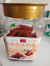 万达蜜汁味高蛋白肉脯500g 罐装休闲零食鸡猪肉脯肉干办公室小吃量贩 实拍图