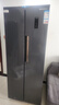 上菱447升对开门冰箱双开门 宽70厘米一级能效变频风冷家用电冰箱以旧换新BSE447PWL 实拍图