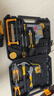 爱瑞德充电电钻家用手电钻工具箱套装维修组合五金工具套装螺丝刀全套 锂电款尊耀豪华套装 实拍图