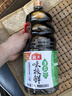 海天 生抽酱油味极鲜1.9L【薄盐特级酱油】味极鲜系列0添加防腐剂 实拍图