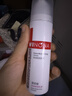 薇诺娜（WINONA）极润保湿乳液50g深层补水滋润修护乳液面霜护肤品礼物 实拍图